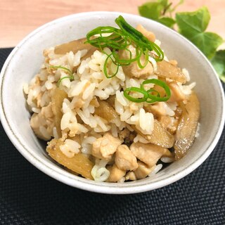 鶏肉とごぼうの混ぜご飯★カロリー控えめ★